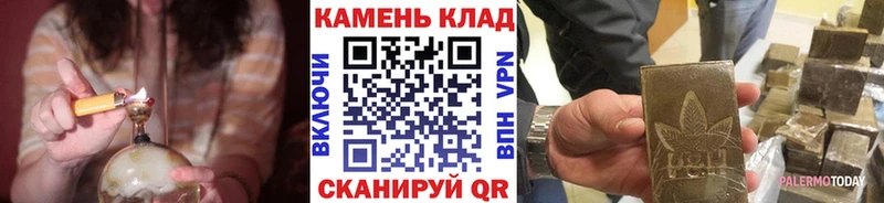 Гашиш VHQ  Вяземский 