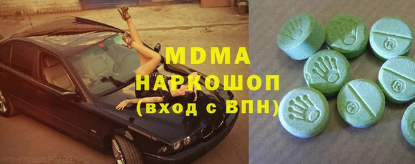 прущая мука Бронницы