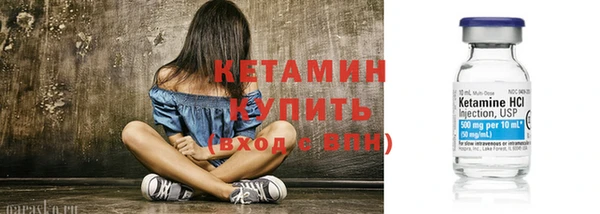 кокаин колумбия Бугульма