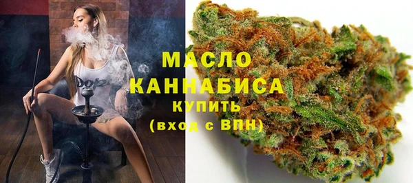 прущая мука Бронницы