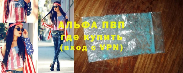 кокаин колумбия Бугульма