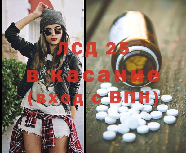мяу мяу мука Богородск