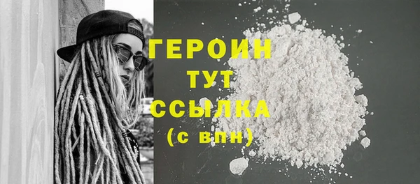 мяу мяу мука Богородск