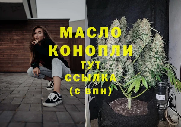 кокаин колумбия Бугульма