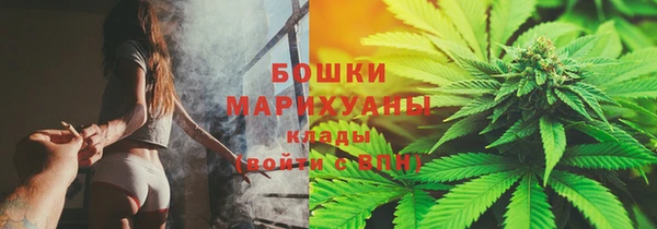 мяу мяу мука Богородск