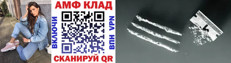 Метамфетамин мет  Вяземский 